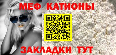 прущая мука Ликино-Дулёво