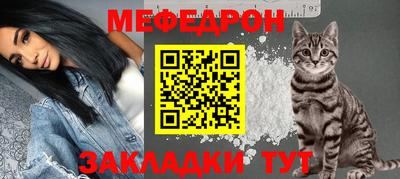 прущая мука Ликино-Дулёво