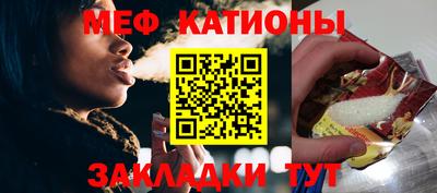прущая мука Ликино-Дулёво