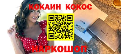 прущая мука Ликино-Дулёво