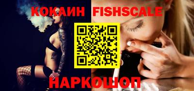 прущая мука Ликино-Дулёво