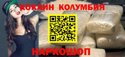 прущая мука Ликино-Дулёво