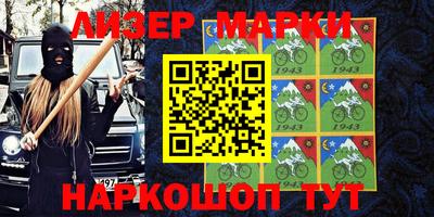 прущая мука Ликино-Дулёво