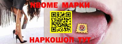 прущая мука Ликино-Дулёво