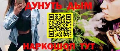 прущая мука Ликино-Дулёво