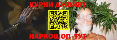 винт Лесосибирск