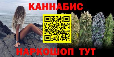 прущая мука Ликино-Дулёво