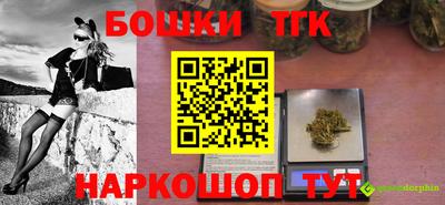 прущая мука Ликино-Дулёво