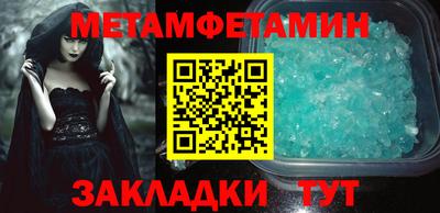 прущая мука Ликино-Дулёво