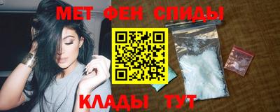 винт Лесосибирск