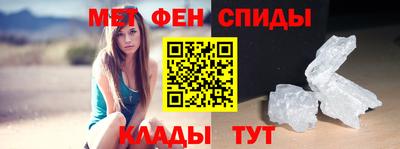 винт Лесосибирск
