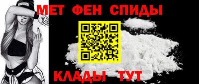 винт Лесосибирск