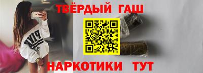 прущая мука Ликино-Дулёво