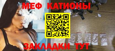 винт Лесосибирск