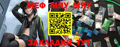 прущая мука Ликино-Дулёво