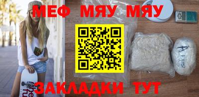 винт Лесосибирск